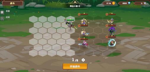 和金铲铲之战相似的自走棋的手游游戏 和金铲铲之战相似的自走棋的手游游戏