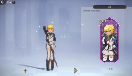 纳萨力克之王马雷好用吗?角色强度如何 纳萨力克之王马雷好用吗?角色强度如何