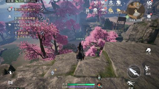 大奉打更人手游职业怎么选？道门适合平民玩吗？