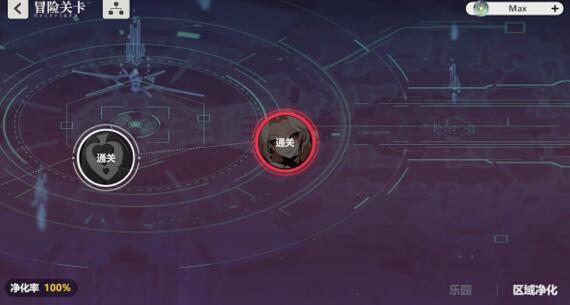 依露希尔星晓怎么升级快？有什么技巧？