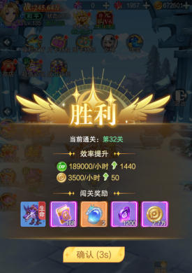 叫我大酋长魂卡强度排行榜,血月祭神和永寂领主谁是最强魂卡 叫我大酋长魂卡强度排行榜,血月祭神和永寂领主谁是最强魂卡