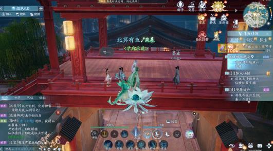 诛仙2手游好玩吗？值得入坑吗？