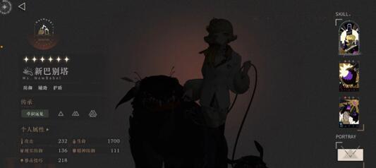 重返未来：1999新巴别塔值得培养吗？不受待见的6星坦克角色