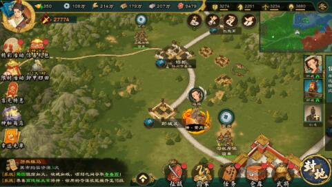 乱世终结战平民怎么玩？有没有什么技巧