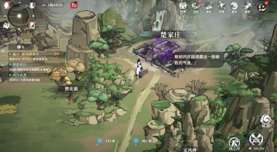 对决剑之川角色强度排行榜，新手养谁最合适？