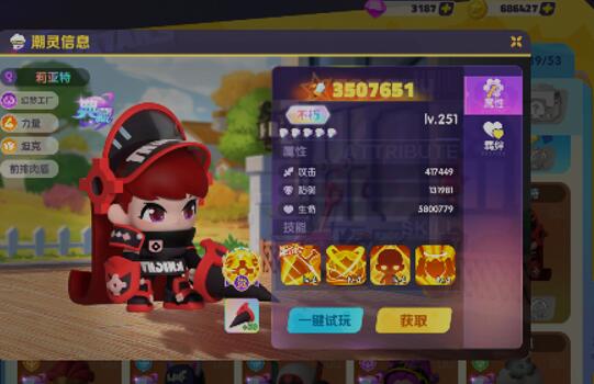 潮灵王国起源典藏值得培养的有哪些，典藏培养推荐