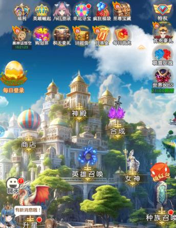 风之剑舞真实评测！这款二次元游戏好玩在哪，缺点在哪？