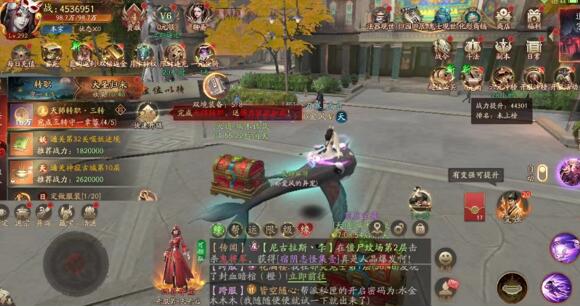 画狐手游好玩吗？什么时候上线的？