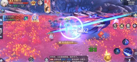 《霸天纪》手游好玩吗？有没有意思呢