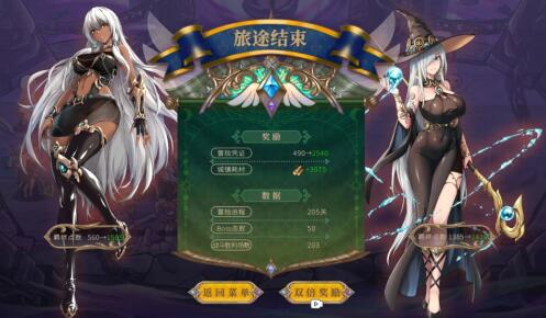 手游黑塔逆流怎么样，是单机还是网游，用不用花钱？