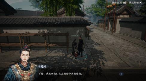 大奉打更人手游流派最佳选择，不死流？还是战神流