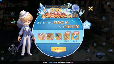 龙之国物语手游氪金吗? 龙之国物语手游氪金吗?