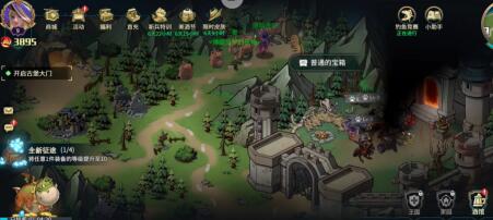 好玩的地牢游戏手机游戏大全最新