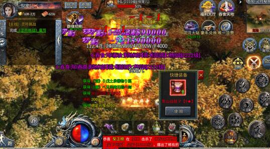 
                        斗罗封神传好玩不，值得普通玩家入坑吗？                    