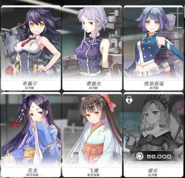 玩美少女游戏的男生是什么心理问题？