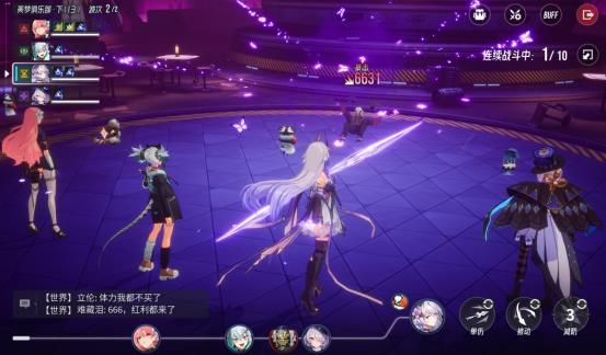 伊瑟手游真实测评，一位玩家的体验心得与吐槽分享