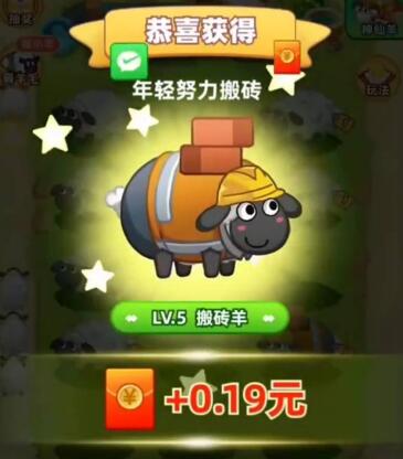 十款可以轻松赚钱的良心小游戏排行