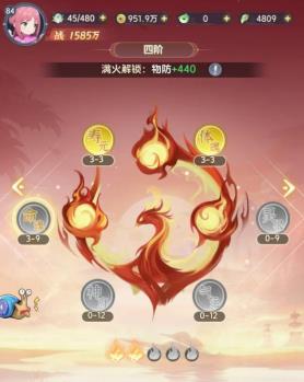 
                        《一念永恒：少年追梦》修士怎么养厉害？全方位培养攻略                    