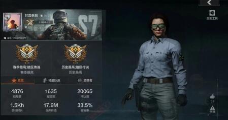 暗区突围vs萤火突击哪个更好玩一些