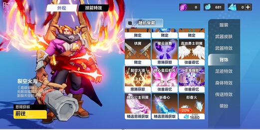 火炬之光：无限氪金程度怎么样？这个游戏费钱吗？