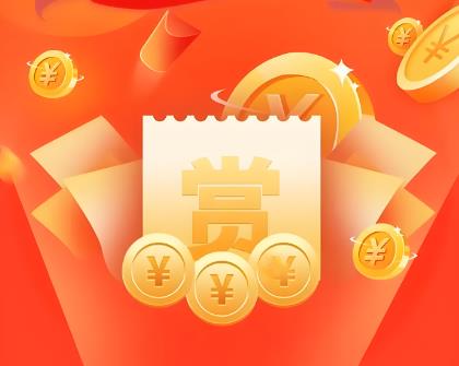 一天能赚30、50元并能提现的游戏手游，亲测真实可靠有效