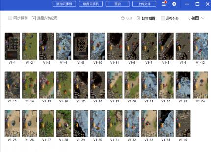 性价比高的工作室专用手机排行
