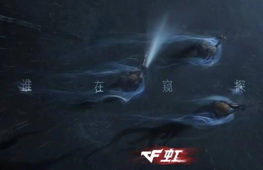 6月有158款游戏获得版号，腾讯又出新CF类射击手游