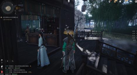 燕云十六声单机模式可以修改数据吗，会被封号吗