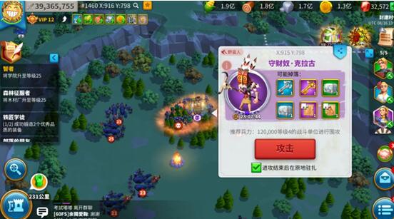 万国觉醒好玩还是率土之滨好玩一点