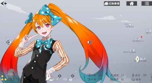 
                        宿命回响巨人值得抽吗？乐装怎么搭配？                    