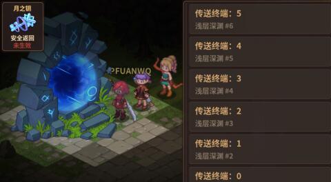 浮石之旅好玩吗?零氪能玩吗? 浮石之旅好玩吗?零氪能玩吗?