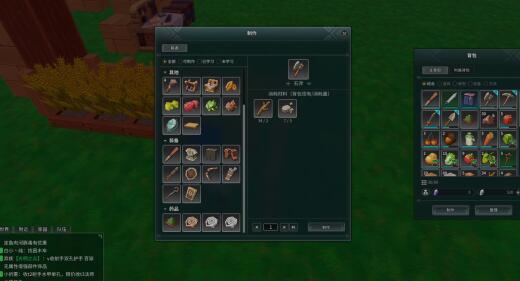 龙与家园手游装备搭配，怎么获取装备