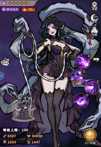 幻灵召唤师暗队强还是光队强?答:PVE暗队最强,PVP混搭最强 幻灵召唤师暗队强还是光队强?答:PVE暗队最强,PVP混搭最强