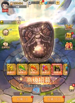 狂点妖妖灵怎么解锁宠物，有哪些方式可以获取宠物