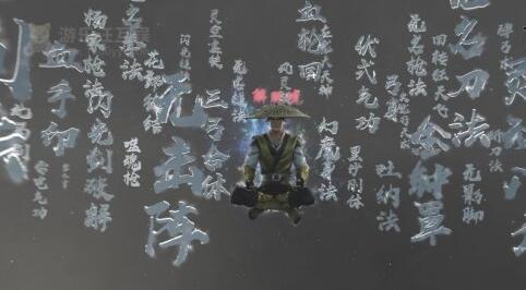 武侠游戏《千年3》代理变更，由游乐汪互娱后续研发运营