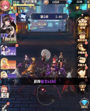 类似地牢制造者的游戏手游版