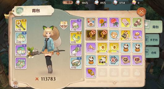 森之国度氪金厉害吗？不氪金能玩吗？