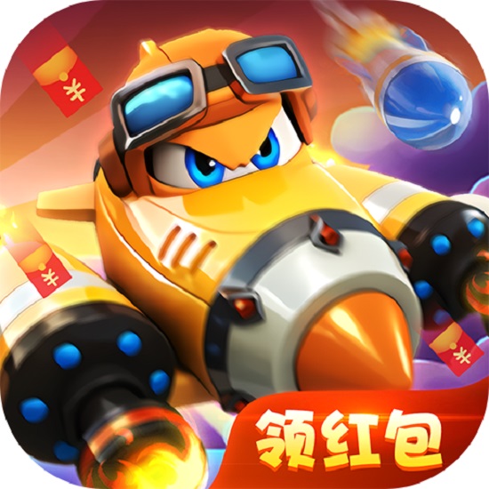 2023红包版飞机手游游戏排行榜