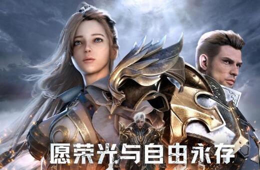 战之刃幸存者什么时候开服？战之刃幸存者氪金吗