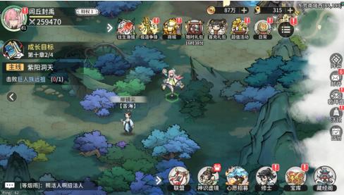 遮天：凡尘一叶SSRt度排行榜，谁是最强大帝