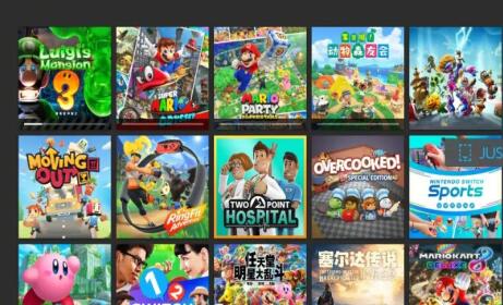 switch国行和日版哪个值得购买？