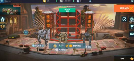 机甲战队好玩吗？游戏体验如何