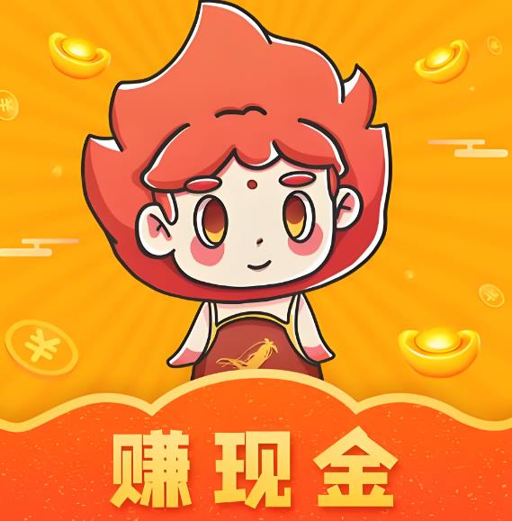 “找款靠谱的赚钱小游戏咋这么难？要么满屏广告，要么提现设门槛！” 作为实测过几十款游戏的博主，今天把筛选出的 十大良心红包游戏 分享给大家 —— 全是官方正版，全程无广告、零门槛，微信提现 100% 到账，最快 7 天就能攒够 300 元，小游戏赚钱这次真的不用踩坑！? 先划重点：这 10 款全符合 3 个硬标准！? 无广告：打开无弹窗、玩时无强制广告，沉浸式赚钱；? 无门槛：提现不设隐藏条件，满 20 元就能提，新手也能快速上手；? 官方正版：查过版号资质，100% 真实提现，每款都亲测到账。? 十大良心赚钱小游戏分类推荐（百度《好游宝》可下载）? 一、仙侠养成类（适合喜欢打怪升级的玩家，收益上限高）? 1. 仙梦云歌红包版? 仙侠题材的宝藏红包游戏！开局选 “地藏” 职业，自带复活技能，刷副本打 BOSS 就掉红包 —— 30 级转职送 15 元，50 级觉醒送 25 元，击败 “上古魔尊” 直接领 40 元大额红包。每天花 1 小时刷级，基本能赚 50 元，加上 “周末仙盟战” 奖励，7 天轻松凑 300 元。全程无广告，微信提现满 20 元秒到，我提过 2 次 50 元，都是点完就到账，官方正版标识超明显。? 2. 龙途红包版? 魔幻风仙侠红包游戏！登录就送极品仙器，挂机刷野自动升级，每升 10 级送 8 元，解锁 “跨服战” 后，赢一场送 12 元。最贴心的是 “离线收益”，睡觉也能赚红包，醒来就能领 10-15 元。无广告干扰，提现零门槛，满 20 元提微信秒到。我玩了 8 天，算上 “冲级活动” 送的 60 元，攒够 300 元轻松提现，新手也能快速上手。? 3. 天劫传? 正版仙侠赚钱小游戏！操控角色闯 “天劫副本”，每过 1 重天劫送 10 元，集齐 “五行法宝” 送 30 元，解锁 “飞升系统” 后，红包奖励直接翻倍。每天花 50 分钟闯关，能赚 45 元左右，9 天就能凑 300 元。全程无广告，微信提现满 20 元到账快，我提过 3 次 20 元，每次都 10 秒内到账，官方客服响应也及时。? 4. 仙梦奇缘红包版? 古风仙侠红包游戏！培养 “灵宠” 陪你打怪，灵宠升到 50 级送 20 元，解锁 “灵宠羁绊” 送 35 元，日常刷 “情缘副本”，每次通关掉 5-8 元红包。无广告弹窗，提现无门槛，满 20 元提微信秒到。我每天玩 40 分钟，一天赚 40 元，10 天凑够 300 元，灵宠的国风建模超精致，玩着也舒服。? 5. 魔神乱世? 暗黑风仙侠红包游戏！击败 “魔神分身” 送 12 元，集齐 “魔神碎片” 送 25 元，解锁 “魔神挑战” 后，单场奖励最高 30 元。每天花 1.5 小时刷副本，能赚 55 元左右，6 天就能凑 300 元。全程无广告，微信提现满 20 元秒到，我提过 1 次 80 元，没扣任何手续费，官方版号备案清晰，放心玩。? ? 6. 开心小农场红包版? 治愈系农场红包游戏！开垦土地种蔬菜，收获 10 棵白菜送 3 元，解锁 “温室大棚” 送 15 元，周末 “丰收活动” 期间，收益直接翻倍。每天花 20 分钟打理，能赚 25 元左右，12 天凑够 300 元。无广告干扰，提现满 20 元提微信秒到，我妈玩了 10 天，已经提过 2 次 50 元，操作简单老人也能玩。? 7. 亿万人生红包版? 模拟 “商业大佬” 的红包游戏！从摆地摊起步，开便利店送 8 元，升级连锁超市送 20 元，解锁 “投资系统” 后，成功投资送 35 元。每天花 25 分钟经营，能赚 30 元左右，10 天凑够 300 元。全程无广告，微信提现满 20 元秒到，我提过 1 次 100 元，到账速度超快，官方还会推 “限时投资红包”，额外多赚 10-15 元。? 8. 江南幸福人生红包版? 古风田园红包游戏！打理江南小院，种荷花送 5 元，养锦鲤送 12 元，解锁 “民宿经营” 送 25 元。每天花 30 分钟布置小院，能赚 35 元左右，9 天凑够 300 元。无广告弹窗，微信提现满 20 元秒到，我玩了 7 天，赚了 245 元，离 300 元只差一步，古风画面超治愈。? 9. 南北驿馆红包版? 模拟 “驿馆掌柜” 的红包游戏！接待旅客送 6 元，解锁 “VIP 客房” 送 18 元，周末 “商旅活动” 送 30 元。每天花 25 分钟管理驿馆，能赚 32 元左右，10 天凑够 300 元。全程无广告，微信提现满 20 元秒到，我提过 2 次 30 元，到账稳定，还能和好友互动赚额外红包。? ? 10. 山海经异兽录? 异兽养成红包游戏！孵化 “异兽蛋” 送 8 元，合成 “上古神兽” 送 25 元，解锁 “异兽战场” 送 40 元。每天花 35 分钟培养异兽，能赚 40 元左右，8 天凑够 300 元。无广告干扰，微信提现满 20 元秒到，我玩了 6 天，赚了 240 元，异兽建模超逼真，收集控根本停不下来。? 总结：10 款全是官方正版，100% 提现放心玩！? 这十大良心赚钱小游戏，覆盖仙侠、经营、异兽等多种玩法，全程无广告、零门槛，微信提现满 20 元就能秒到，从每天赚 25 元到 55 元不等，亲测每款都 100% 提现，不用怕广告烦、门槛高，放心冲就对了！?