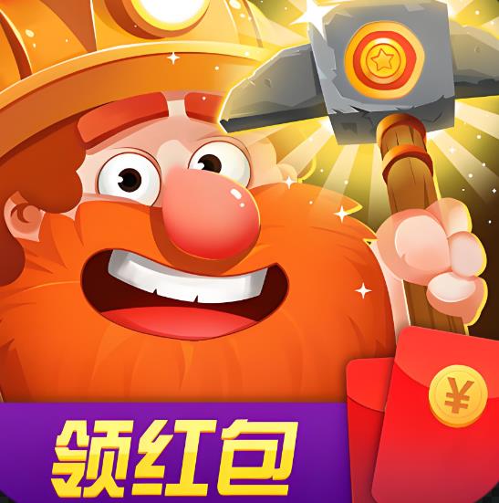 
                        5款真实无广告的赚钱游戏，真正免费而且还赚得多很多                    