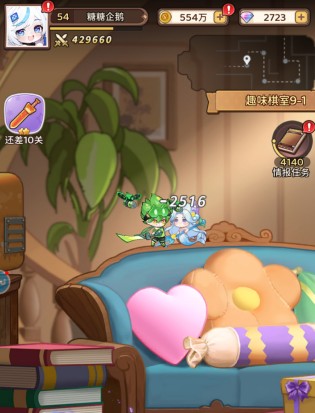 冒险守护氪不氪，肝不肝？零氪能不能玩