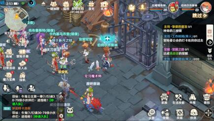 魔力宝贝旅人怎么样，好不好玩？