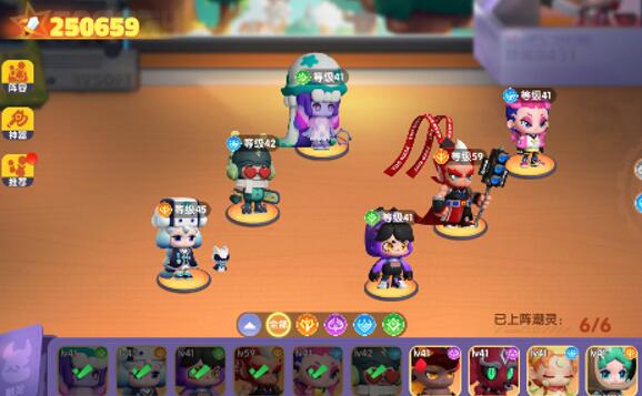 潮灵王国起源阵容推荐，开局阵容怎么搭