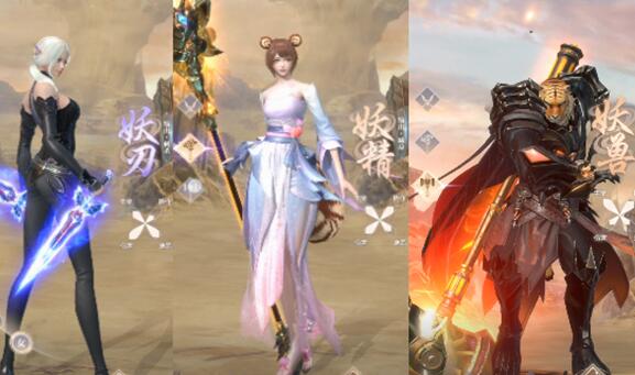 完美世界诸神之战手游氪金严重吗，玩的人多吗？