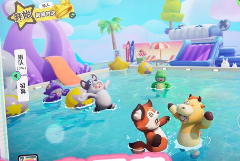 《元梦之星》好玩吗,值得期待吗? 《元梦之星》好玩吗,值得期待吗?