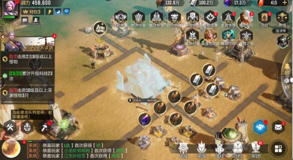 类似星骸骑士的手游，适合长期玩不氪金的手游